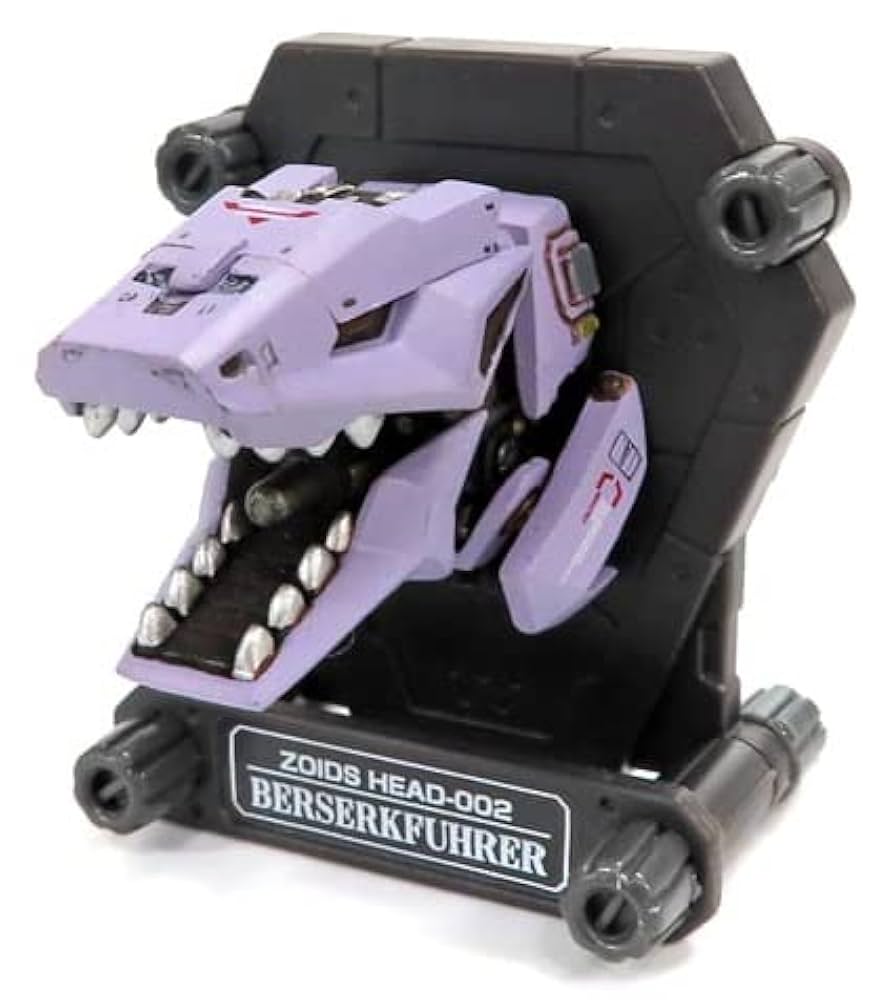 Amazon | ZOIDSHEAD ゾイドヘッドコレクション Vol.1 バーサーク
